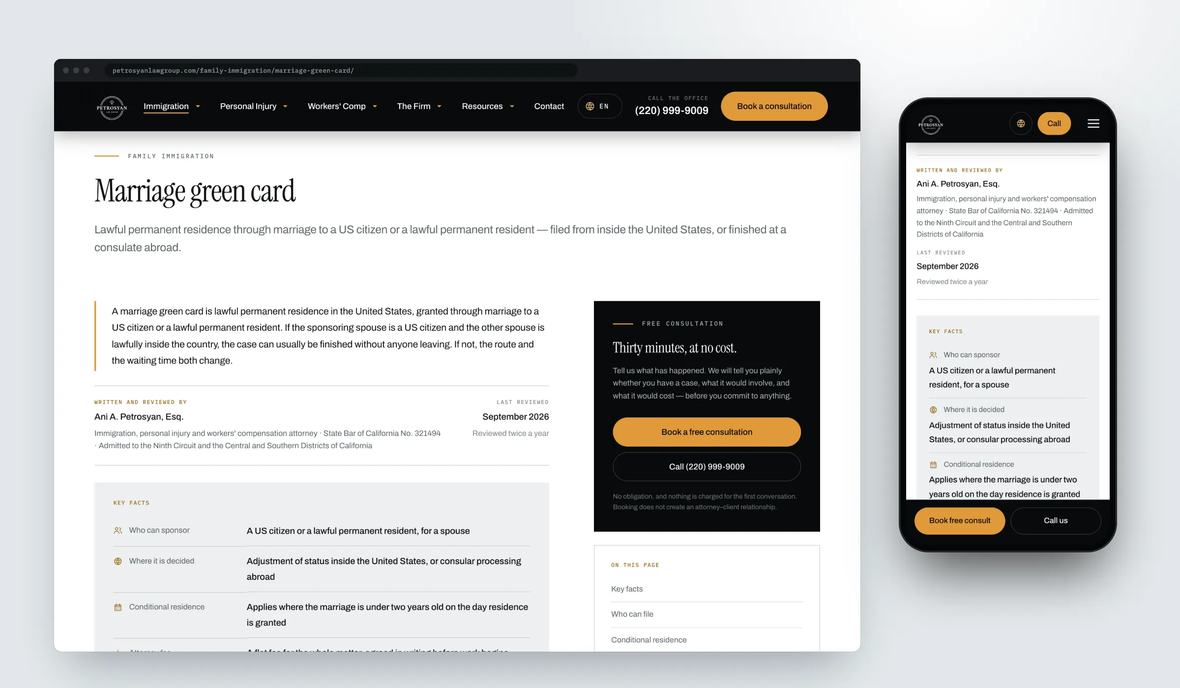 The marriage green card page on desktop and mobile: a 50-word direct answer, the 'Written and reviewed by Ani A. Petrosyan, Esq.' block with a September 2026 review date, and a key facts table